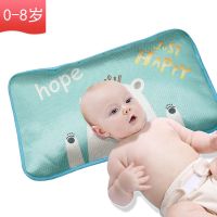 婴儿凉枕宝宝夏凉枕头0-8岁夏天透气防多汗幼儿园儿童枕荞麦壳