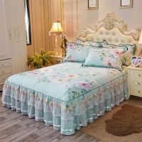 欧式天丝床裙单件公主风空调软席可水洗折叠冰丝凉席三件套