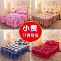 韩式蕾丝水晶绒床裙防滑床罩保暖法兰绒毯单件床裙席梦思保护套