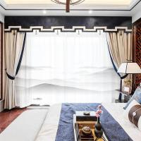 新中式山水纱水墨画透光不透人定制中国风客厅门帘隔断窗纱窗帘