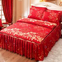 磨毛加厚款床裙床罩四件套单双人1.2m1.5米1.8