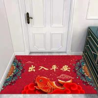大门口进门地毯卫生间卧室客厅地垫出入平安防滑脚垫