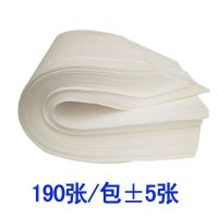 一次性毛巾擦脚巾足疗足浴巾酒店浴巾美容美甲擦拭巾
