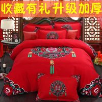 加厚床上四件套喜被两米像纯棉全棉斜纹床单大红被套结婚庆4件套