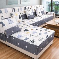 沙发垫套装四季通用纯棉全包万能套可定制飘窗垫床头罩椅子坐垫