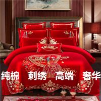 高档全棉婚庆四件套大红刺绣花结婚床上用品喜被套床罩新婚礼贺礼