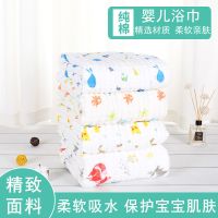 婴儿纯棉纱布浴巾新生儿水洗泡泡纱洗澡巾被加厚透气吸水盖毯包被