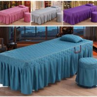 美容床罩美容院美体用床套纯色单独枕套凳套按摩纹绣床罩洗头床罩