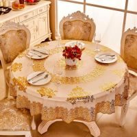 pvc桌布防水防烫防油免洗塑料台布田园欧式圆形餐桌茶几桌子垫