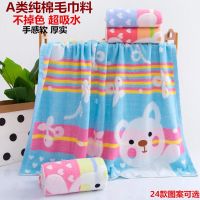 婴儿纯棉浴巾新生儿童盖毯宝宝包巾全棉毛巾被子正方形空调厚盖被