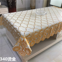 pvc 欧式 防水 防油 免洗 餐桌布 茶几垫 电视柜垫 床头柜盖布等