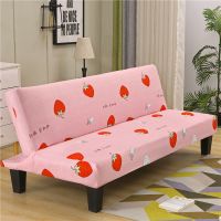 弹力全包折叠沙发床套万能沙发套沙发罩单双三人沙发垫巾通用