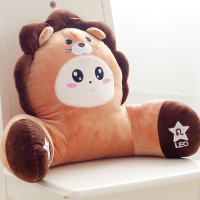 可爱十二星座办公室靠垫卡通腰枕大号椅子护腰靠枕靠背垫床头抱枕