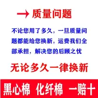 新疆长绒棉被棉花被芯纯棉花垫被棉絮单双人被子冬被加厚保暖春秋