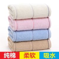 2-4条装毛巾纯棉成人洗脸柔软吸水家用全棉加厚洗澡巾擦头发