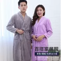 法兰绒浴袍浴衣可穿情侣秋冬季睡衣男珊瑚绒浴服加厚睡衣睡袍女士