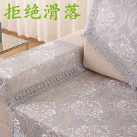 防滑沙发巾靠背巾四季通用后背巾百搭扶手盖巾布艺沙发套垫防尘罩