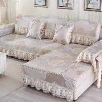 夏天凉垫子夏季沙发垫防滑冰丝凉席简约现代藤沙发垫子全包万能套