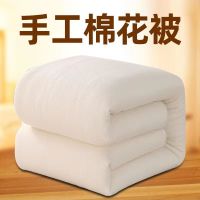新疆纯棉花被子手工棉被被芯春秋褥子单双人垫被盖被棉被宿舍棉胎