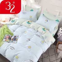 床上四件套用品被套床单ins被罩被单小清新学生宿舍三件套被罩