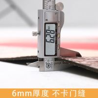 地毯房间垫子地垫门垫卧室客厅脚垫家用门口进门入户门厨房吸水垫