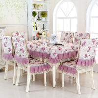 椅子套桌布布艺餐桌布套装餐椅套椅垫套装餐桌布椅套椅垫套装