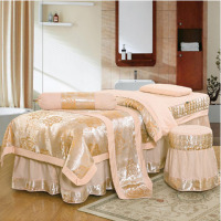 高档美容床罩四件套美体按摩床套熏蒸spa床罩