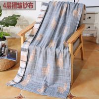 浴巾纯棉四层纱布褶皱成人柔软吸水家用加厚男女情侣全棉复古