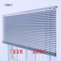百叶窗帘遮光卷帘免打孔另拍卫生间卧室办公室厕所遮阳升降可定制