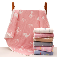 婴儿浴巾盖毯加大加厚儿童毛巾被童被幼儿园被子