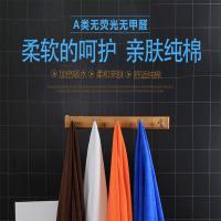 浴巾男女纯棉加厚加大吸水毛巾浴巾套装成人儿童家用柔软不掉毛