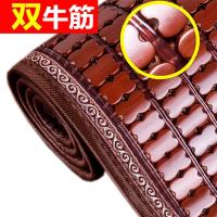 夏天夏季麻将凉席沙发垫坐垫欧式客厅实木组合飘窗竹凉席垫定做