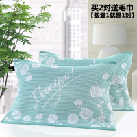 枕巾一对装纯棉高档纱布布艺枕头巾成人男女情侣全棉枕巾