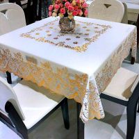 正方形桌布八仙桌四人方桌布防水免洗餐桌布艺塑料pvc茶几垫铺布