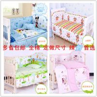 婴儿床围婴儿床上用品套件儿童床围宝宝床品纯棉可拆洗五件套