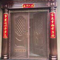 大尺寸门帘夏季防蚊门帘磁性软纱门纱窗纱帘挂帘门帘子防蚊虫苍蝇