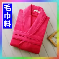 纯棉浴袍加厚毛巾料情侣睡衣冬季成人长款浴袍浴衣男女四季通用厚