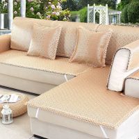 沙发坐垫巾凉席凉垫冰丝靠背巾夏季夏天款防滑1234组合套客厅薄款
