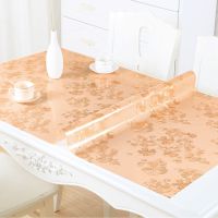 pvc茶几垫桌布防水防烫防油免洗软玻璃透明餐桌垫长方形塑料台布