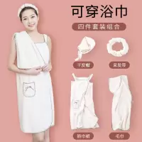大毛巾浴巾女士可穿非纯棉全棉成人吸水学生韩版可爱浴袍浴衣套装