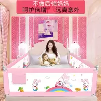 婴儿床护栏宝宝床围栏防摔护栏垂直升降大床边儿童小孩护挡板通用