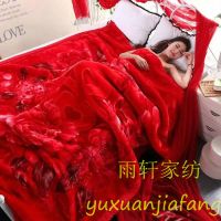 拉舍尔毛毯加厚5-12斤双面毛毯盖毯婚庆毛毯大红色毛毯被加厚喜被