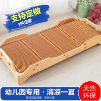 夏季婴儿竹席儿童幼儿园午睡竹凉席宝宝席婴儿床席子新生儿推车席