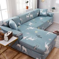 贵妃沙发套全包万能套布艺沙发垫巾弹力沙发罩欧式四季通用组合型