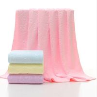 大浴巾成人儿童柔软吸水洗澡游泳不掉毛可裹胸浴巾