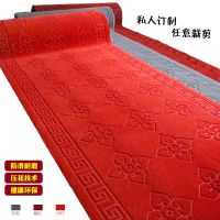 地垫楼梯走廊宾馆过道门厅玄关婚庆舞台酒店耐磨防滑红地毯