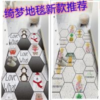 pvc入户门门口阳台地垫防水防晒北欧进门蹭土玄关门垫可裁剪地毯