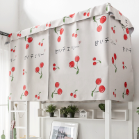 学生宿舍床帘遮光上铺下铺女寝室ins 公主风加厚帘子床幔简约日系