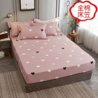 全棉床笠单件纯棉床垫套防滑席梦思床垫保护罩防尘床笠1.5/1.8床