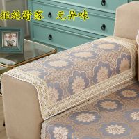 沙发巾靠背巾扶手巾棉麻盖巾布艺沙发套沙发垫全盖防尘罩
